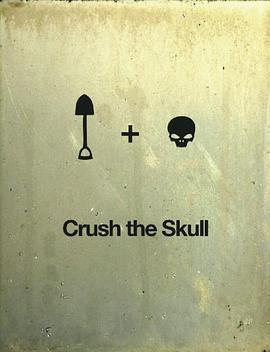 CrushtheSkull