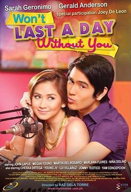 Won'tLastaDayWithoutYou