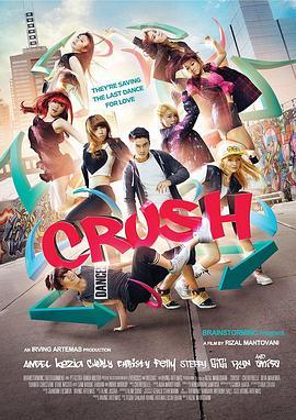 Cherrybelle's:Crush