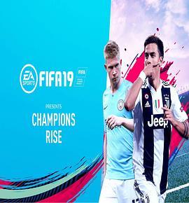 FIFA19-ChampionsRise