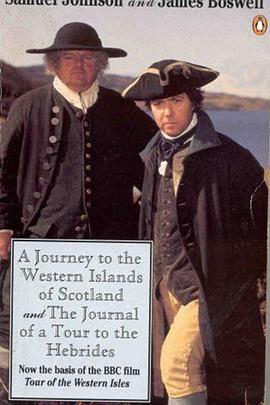 包斯威尔和约翰逊的西部群岛之旅