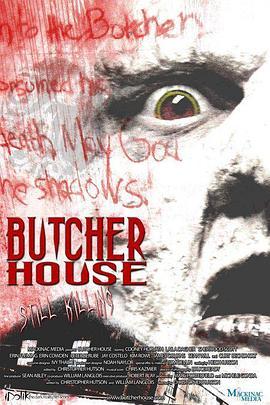 ButcherHouse