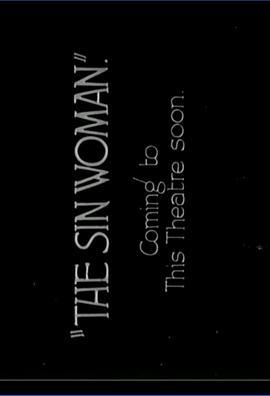 TheSinWoman