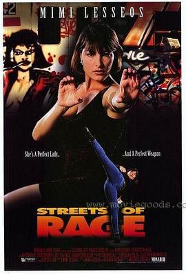 StreetsofRage