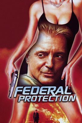 FederalProtection