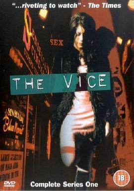 TheVice