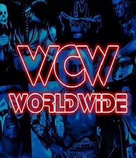 WCWWorldwide