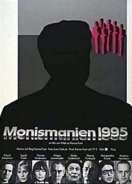 Monismanien1995