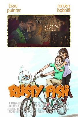 RustyFish