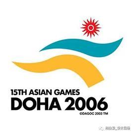 2006年多哈亚运会开幕式