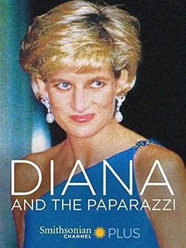 DianaandthePaparazzi