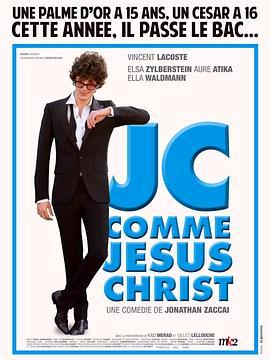 JCcommeJésus-Christ