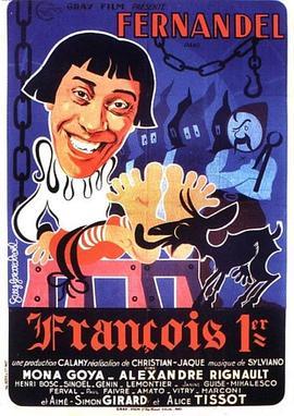 Franois1er