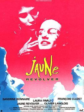 Jaunerevolver