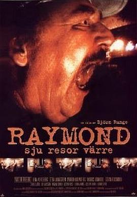 Raymond-sjuresorvrre