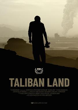 TalibanLand