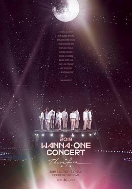 2019WannaOneConcert[Therefore]