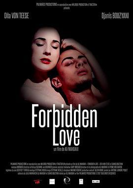 Forbiddenlove