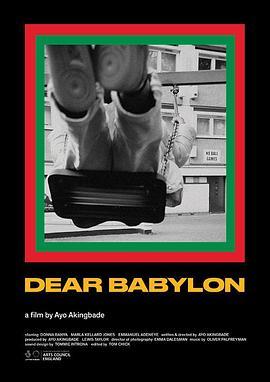 DearBabylon