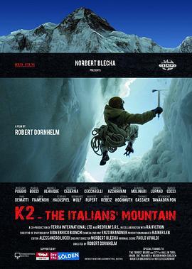 K2-Lamontagnadegliitaliani