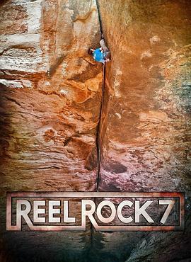 ReelRock7