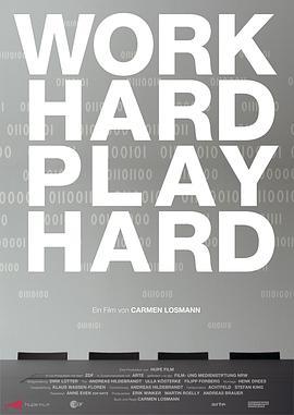 WorkHard-PlayHard