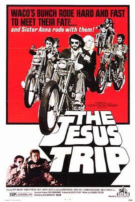 TheJesusTrip