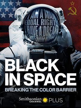 BlackinSpace:BreakingtheColorBarrier