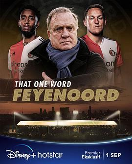 DatEneWoord:FeyenoordSeason1