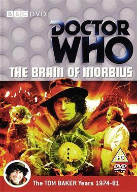 神秘博士：莫比乌斯之脑